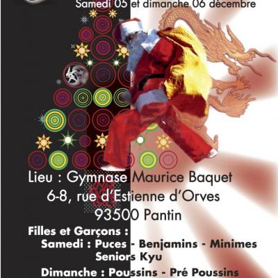 5e TOURNOI JUDO CLUB PANTIN